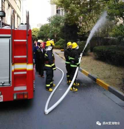 微信圖片_20191202112850 微信圖片_20191202112850