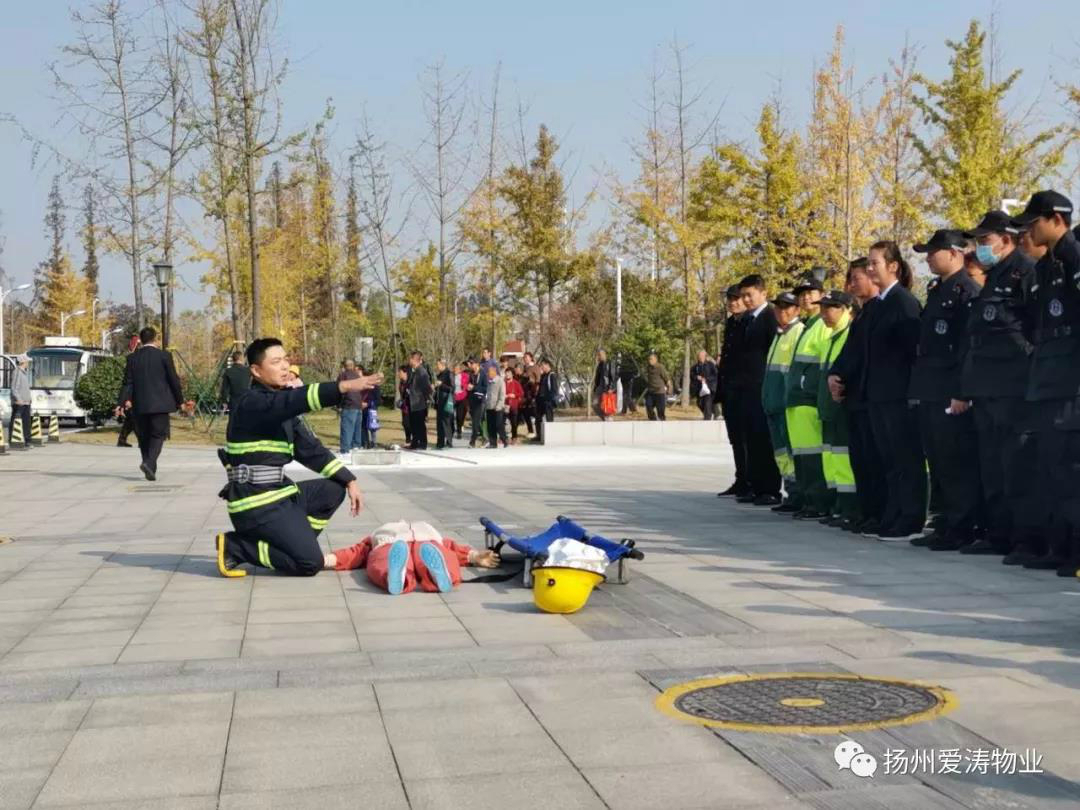 微信圖片_20191202112912 微信圖片_20191202112912