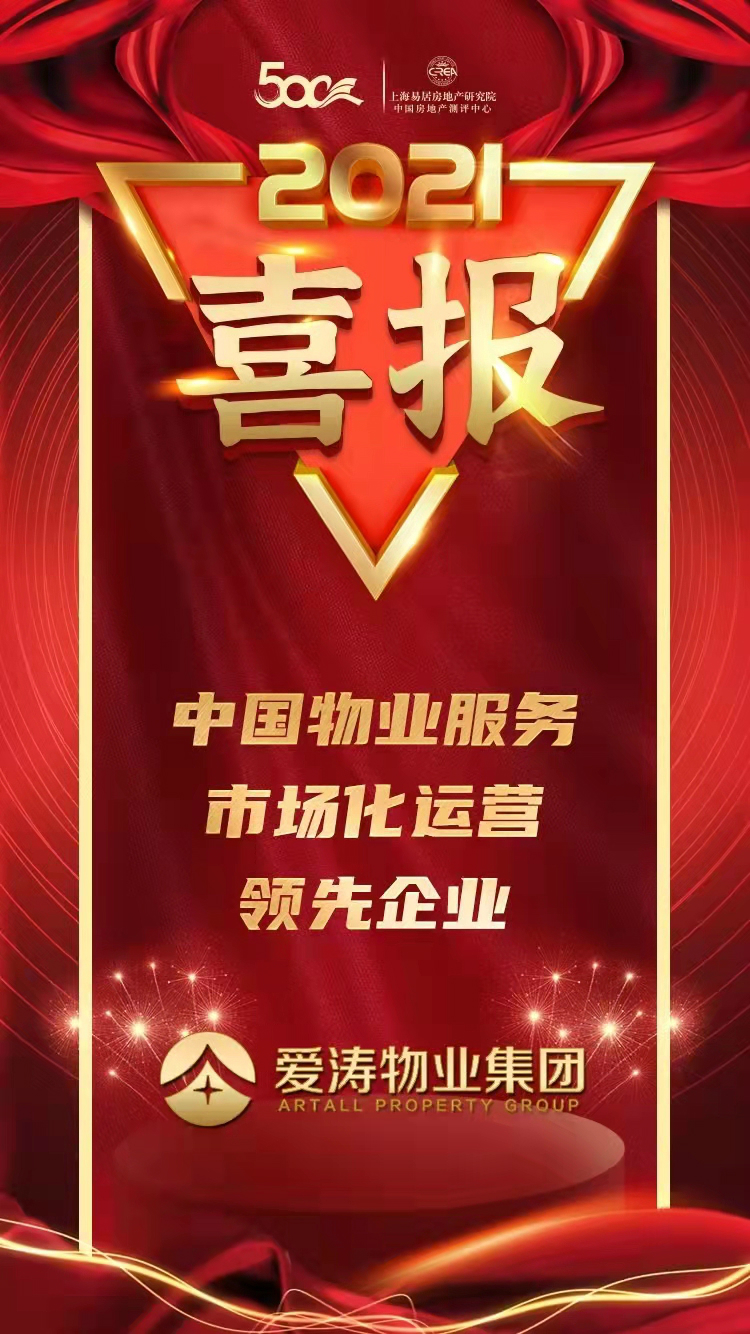 微信圖片_20210923160715 微信圖片_20210923160715