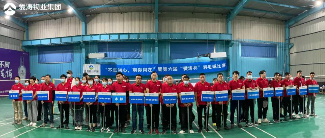 微信圖片_20211101082840 微信圖片_20211101082840