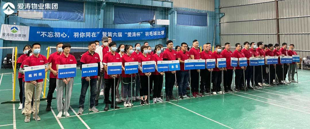 微信圖片_20211101082846 微信圖片_20211101082846