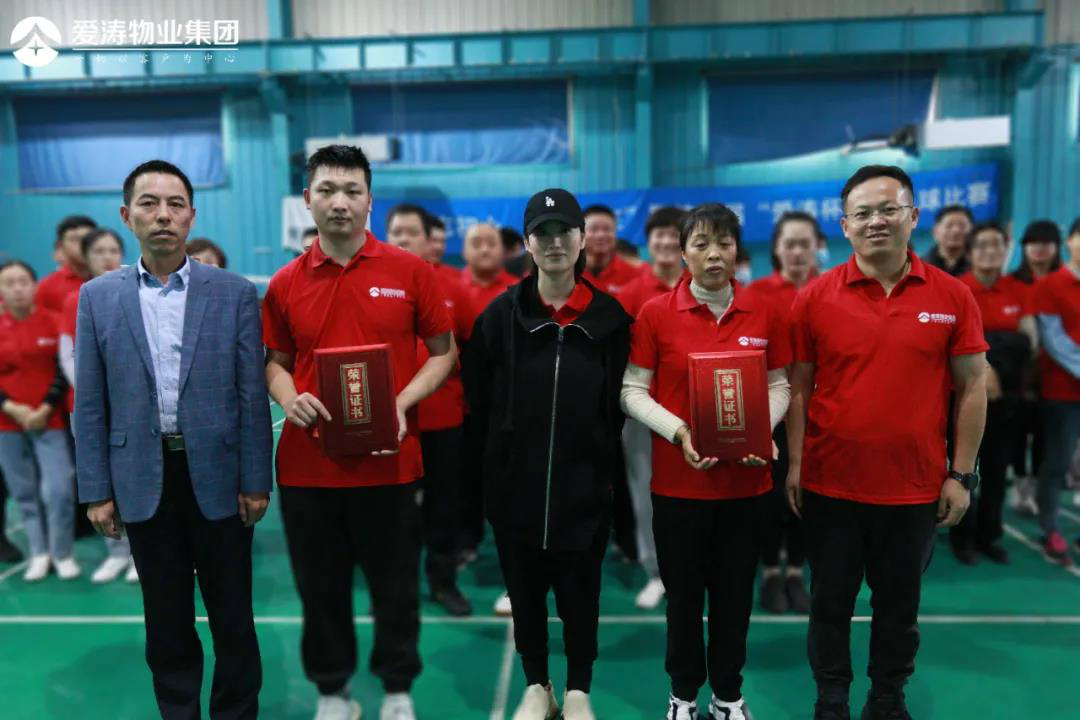 微信圖片_20211101084515 微信圖片_20211101084515