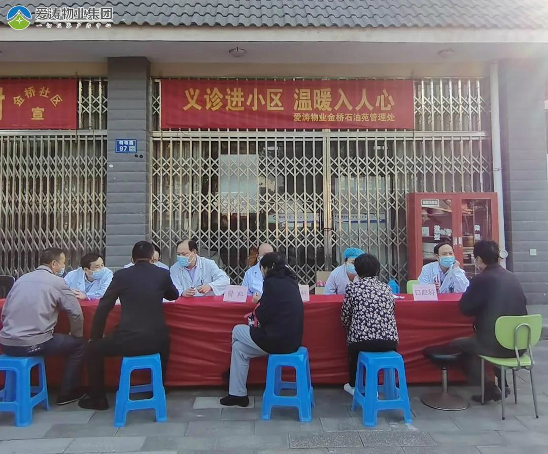 微信圖片_20211108085650 微信圖片_20211108085650