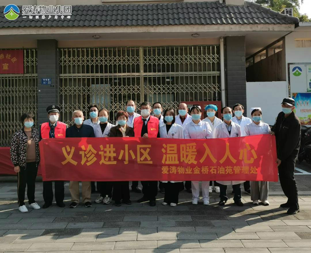 微信圖片_20211108090434 微信圖片_20211108090434