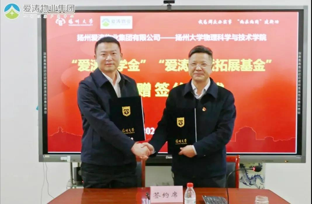 微信圖片_20211108091358 微信圖片_20211108091358