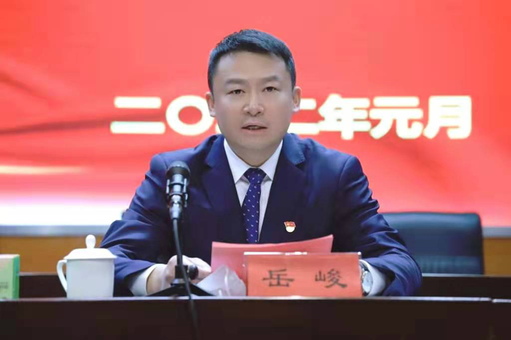 微信圖片_20220125101816 微信圖片_20220125101816