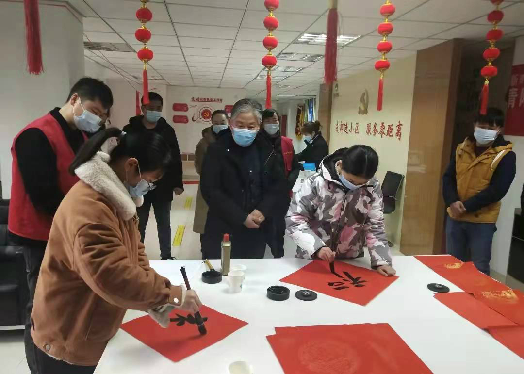 微信圖片_20220125173946 微信圖片_20220125173946