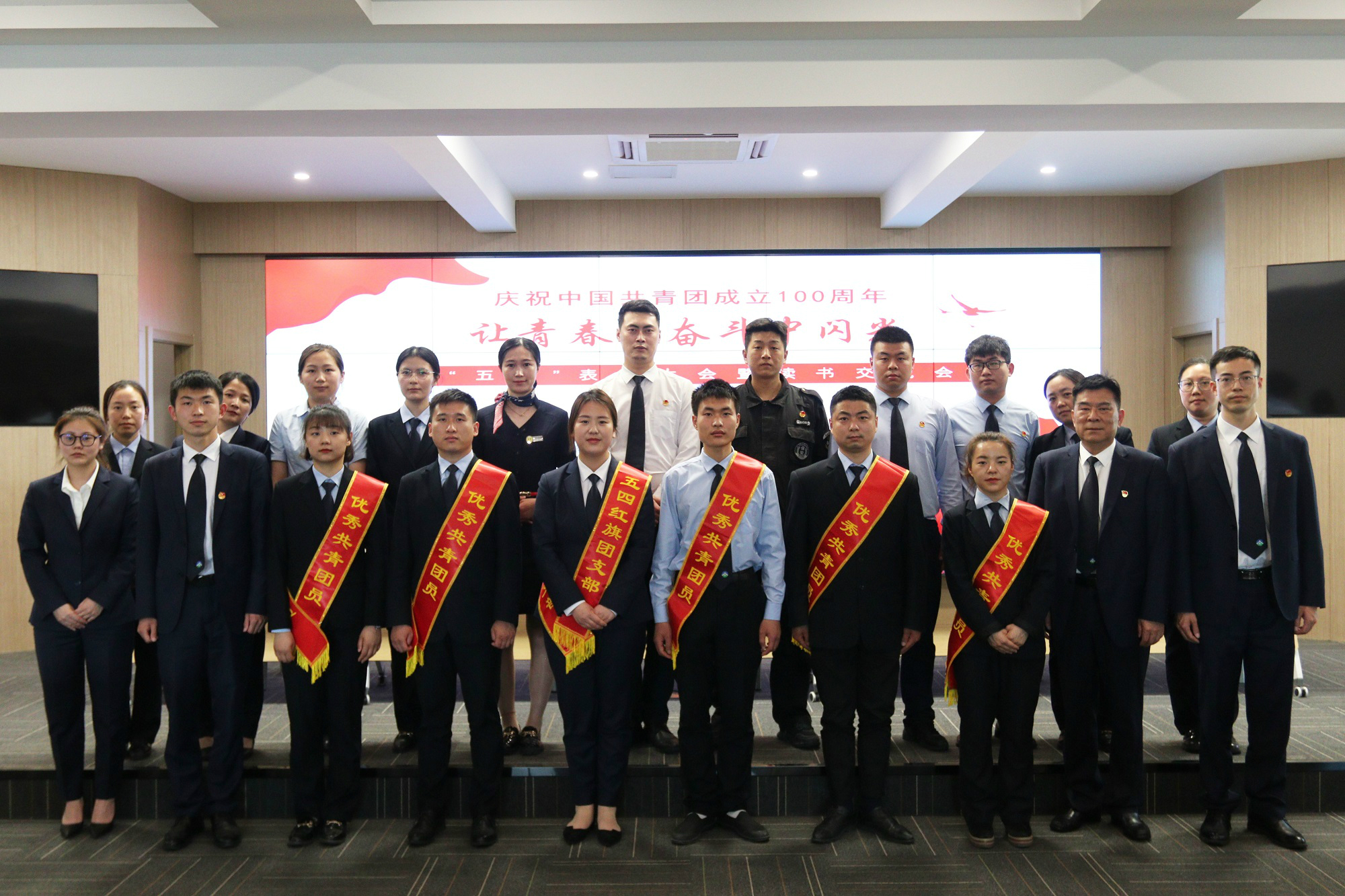 微信圖片_20220505212552