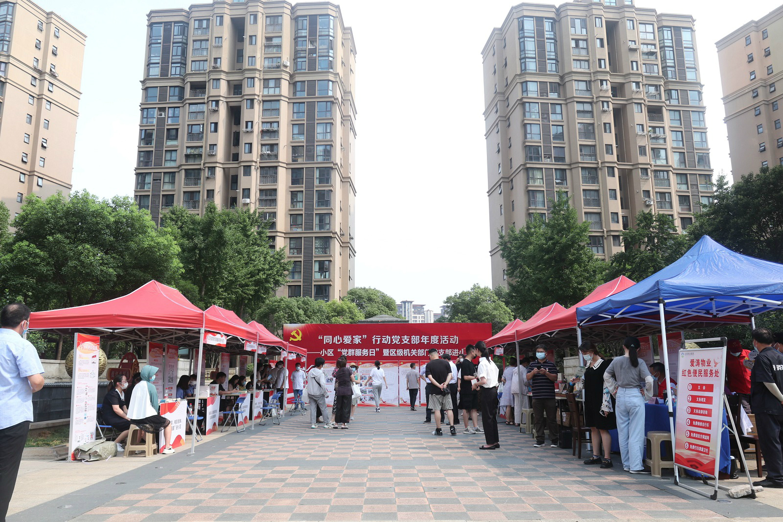 IMG_2926_看圖王 IMG_2926_看圖王