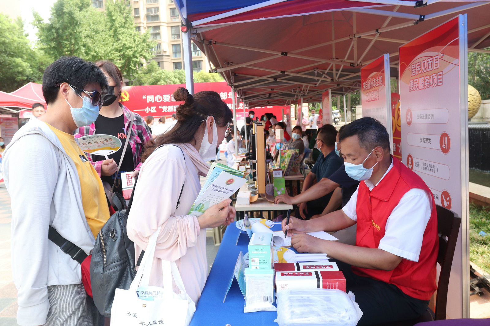 IMG_2948_看圖王 IMG_2948_看圖王