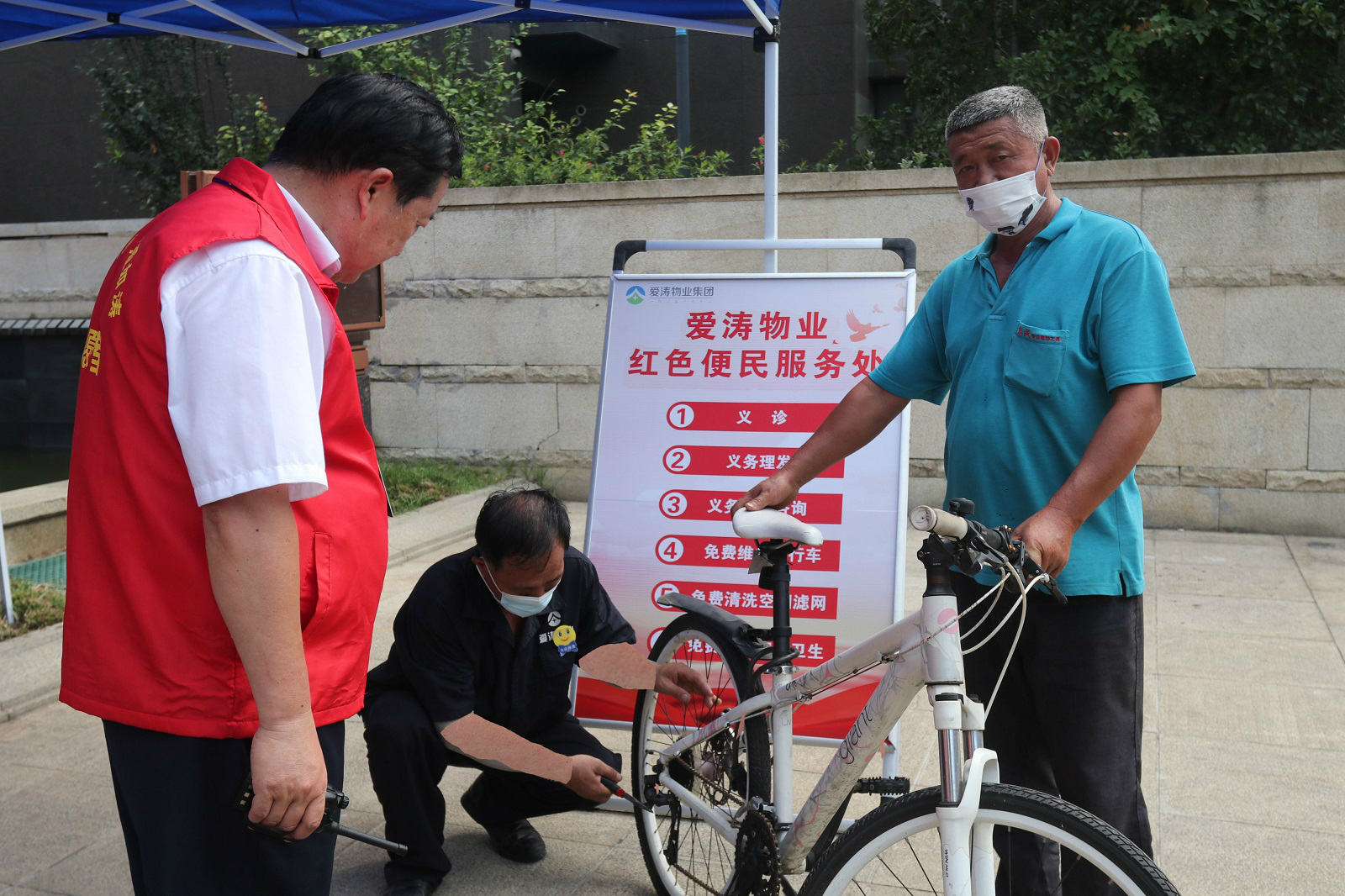 IMG_3135_看圖王 IMG_3135_看圖王