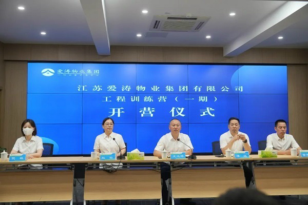 開營照片 開營照片