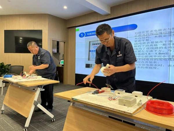 實(shí)操1 實(shí)操1