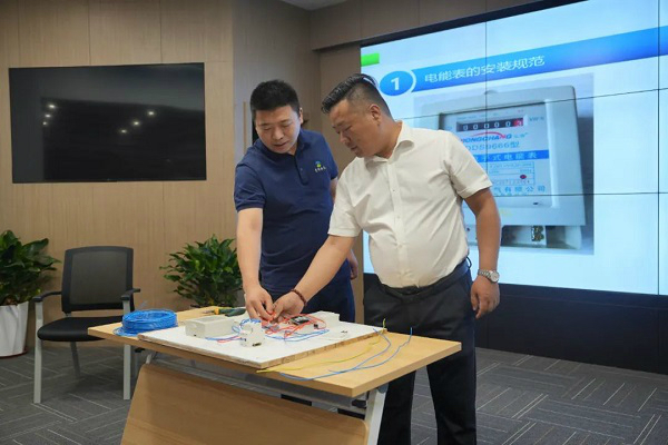 實(shí)操2 實(shí)操2