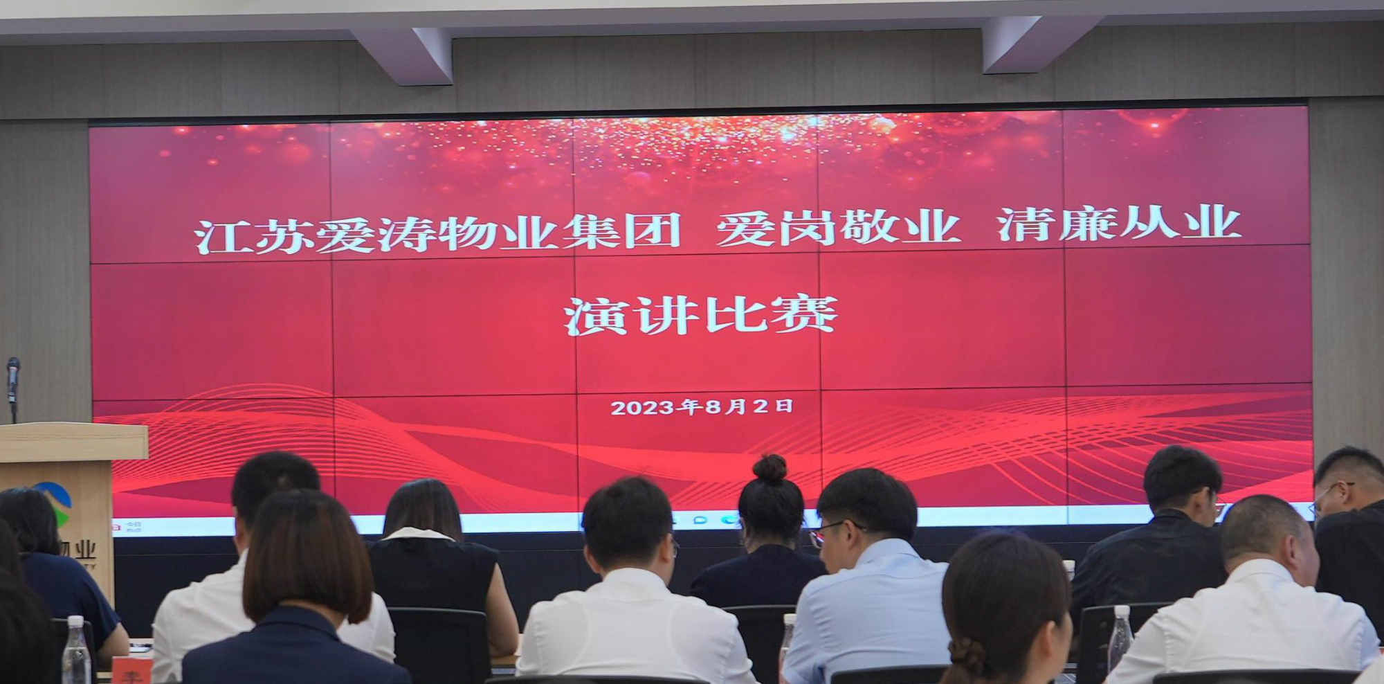 DSC02502.JPG DSC02502.JPG