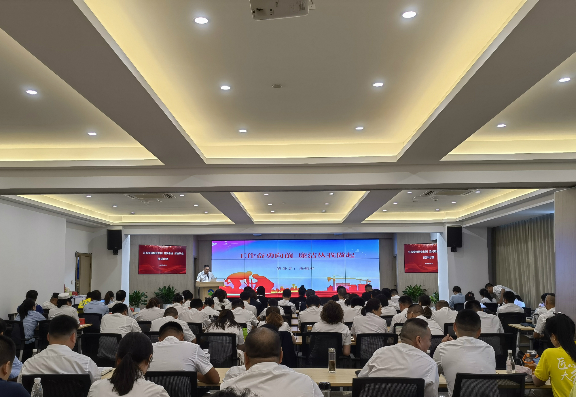 IMG_20230802_211825 IMG_20230802_211825