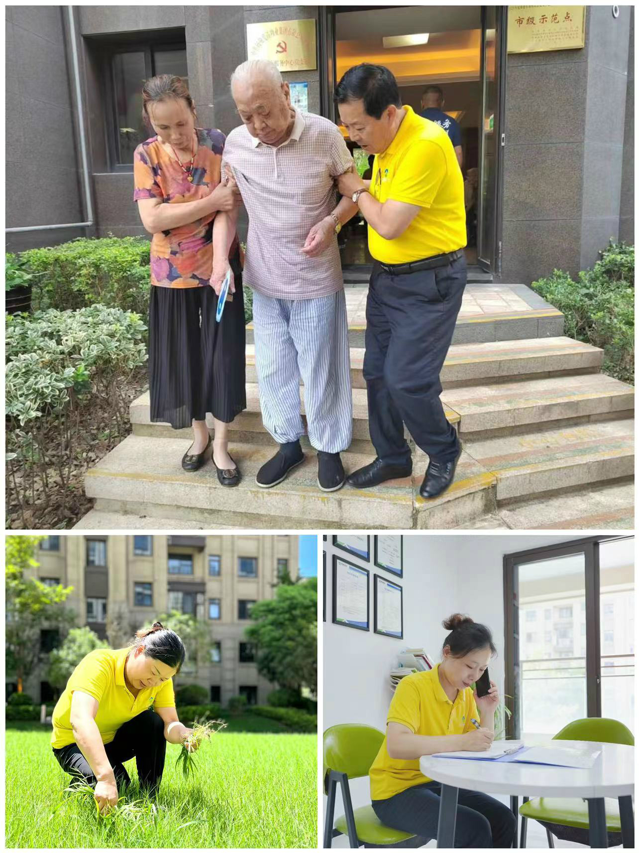 45bf941531028f9db80f0f8d9a8dee6 45bf941531028f9db80f0f8d9a8dee6