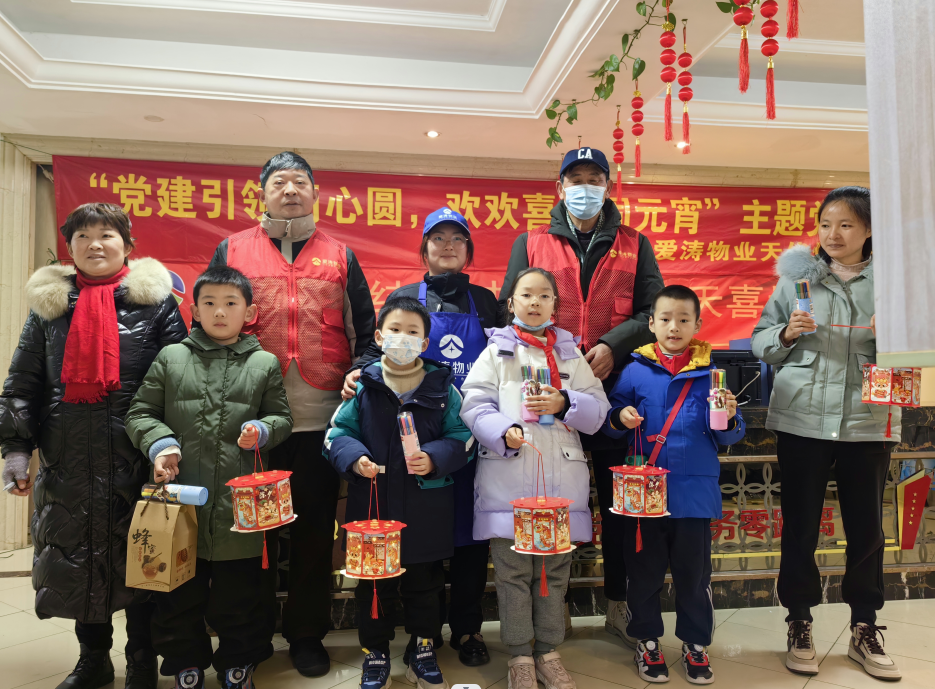 QQ截圖20240226100439 QQ截圖20240226100439