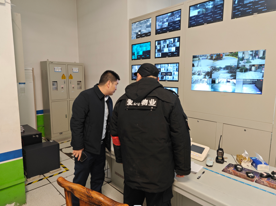 QQ截圖20240311103543 QQ截圖20240311103543