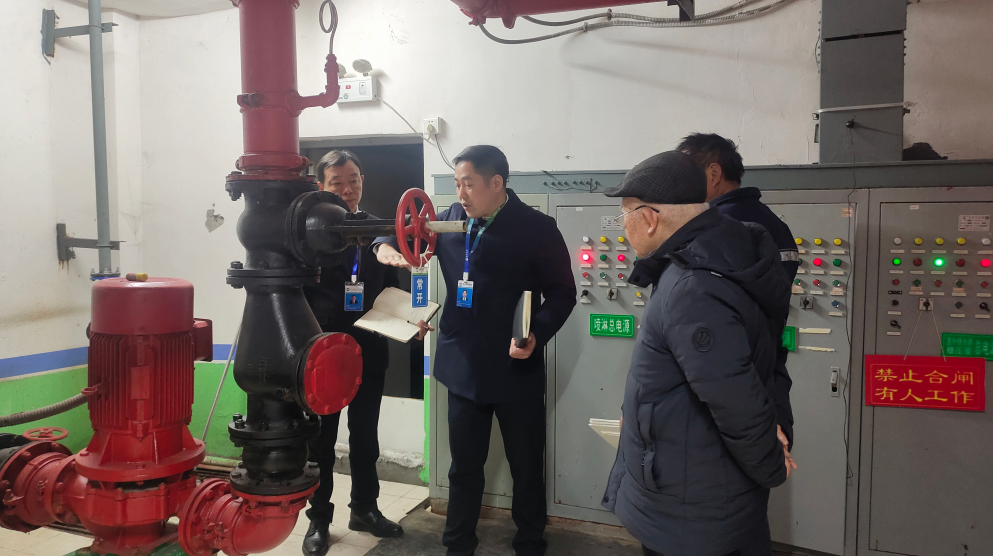 QQ截圖20240311103559 QQ截圖20240311103559